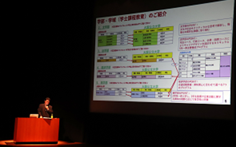 講演の様子