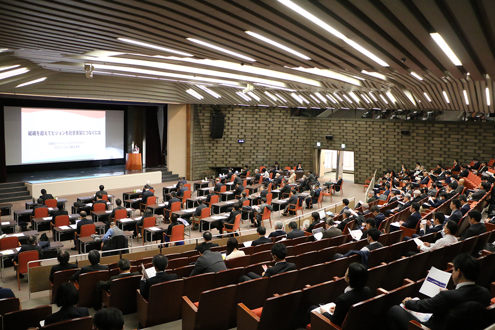 写真：シンポジウム会場