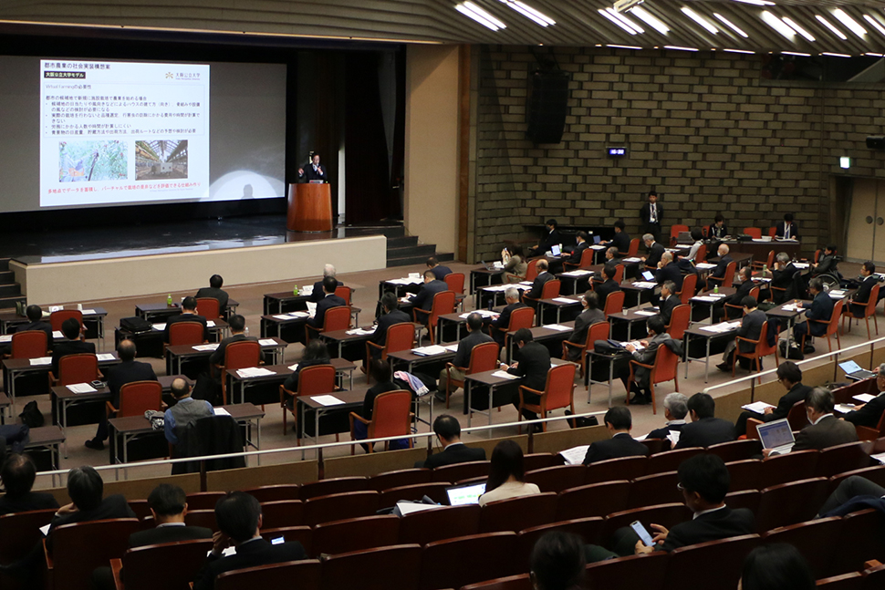 写真：横井フィールド長の講演