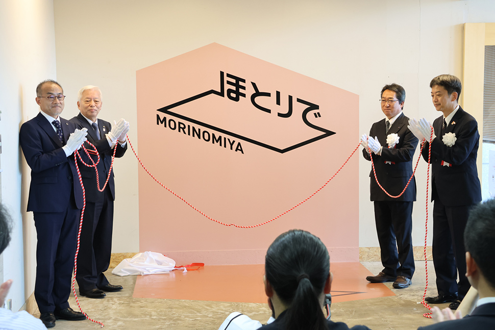 hotoride_open-01