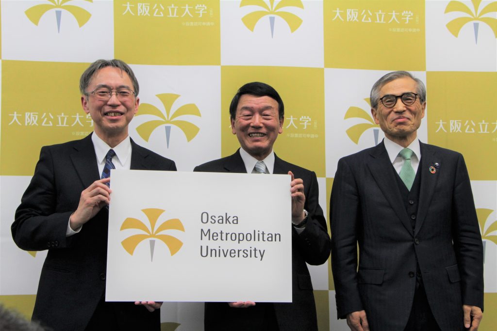 西澤理事長、辰巳砂学長予定者ら