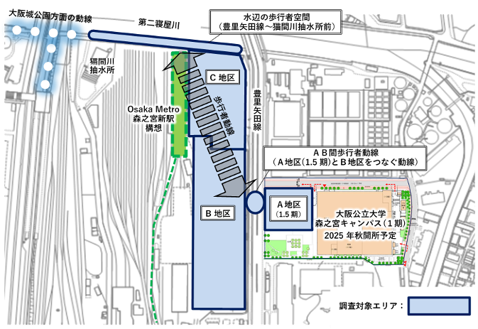 画像：調査対象エリア