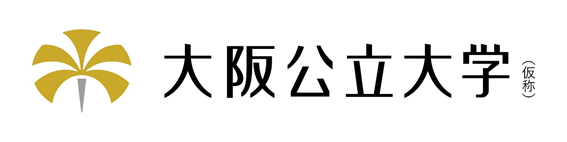 大学 出願 市立 大阪 大阪市立大学 大学院医学研究科